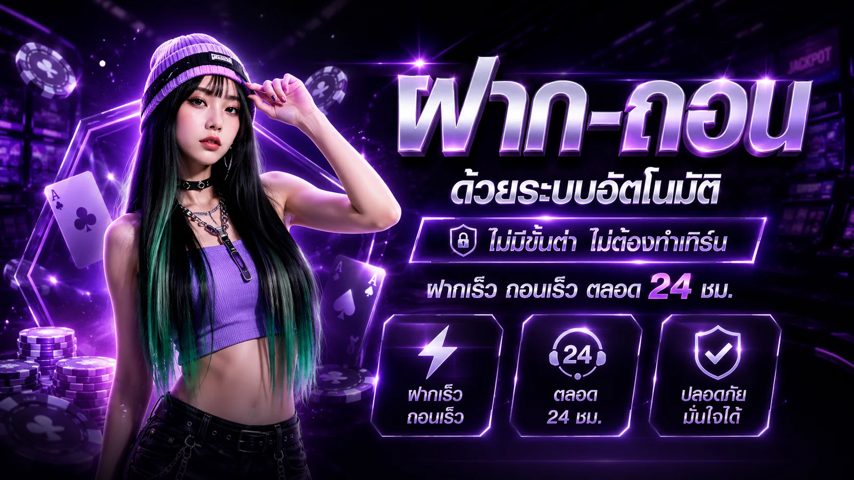 รวมค่ายสล็อตชั้นนำบน MASARUBET เว็บตรงไม่ผ่านเอเย่นต์