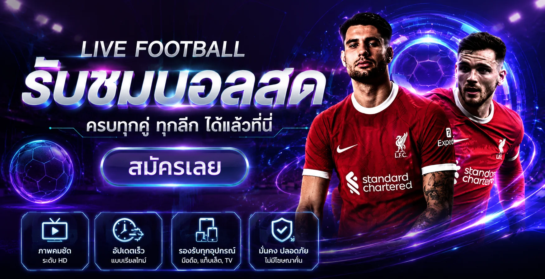 คาสิโนสด บาคาร่าออนไลน์ MASARUBET ถ่ายทอดสดจากห้องจริง